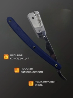 Индиго
