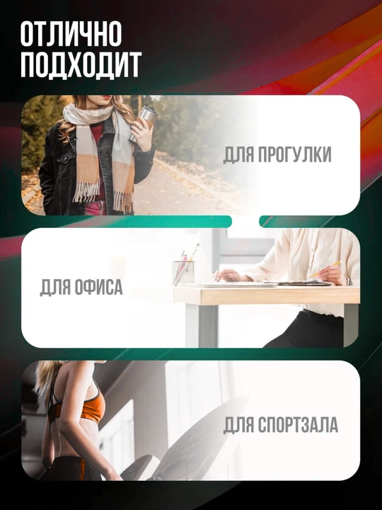 Термос с датчиком температуры, из нержавеющей стали