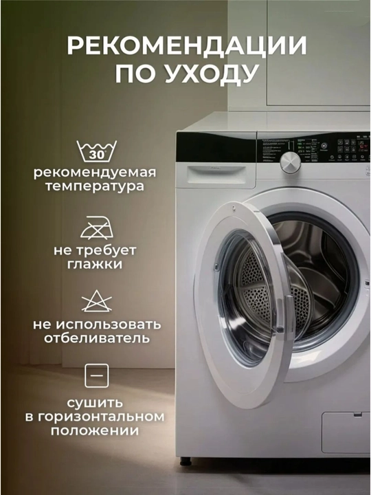 Подушка для сна, холлофайбер, в комплекте 2 штуки, гипоаллергенная, 50 * 70 см