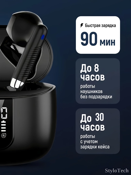 Simsiz quloqchinlar mikrofon bilan, naushnik sensorli shovqinni bekor qiluvchi, Bluetooth