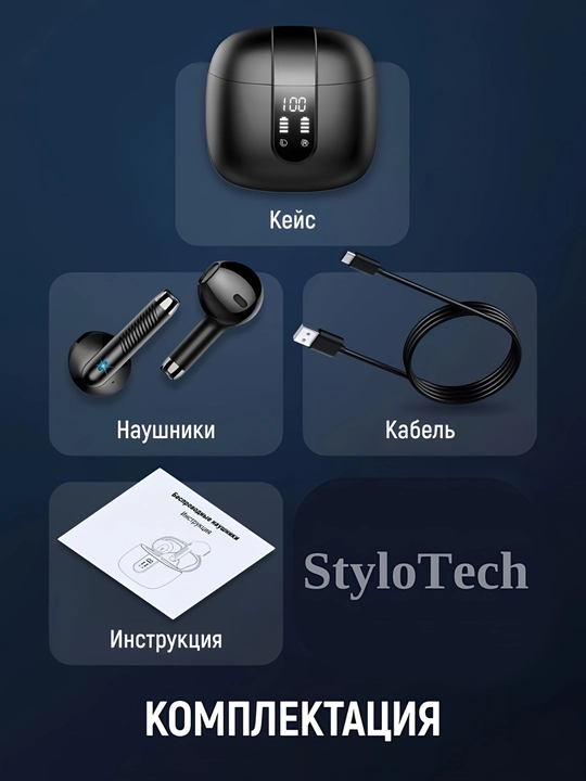 Simsiz quloqchinlar mikrofon bilan, naushnik sensorli shovqinni bekor qiluvchi, Bluetooth
