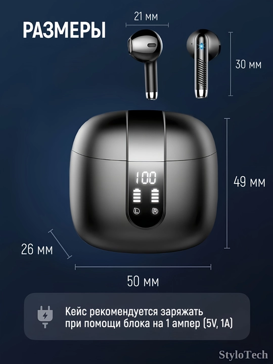 Simsiz quloqchinlar mikrofon bilan, naushnik sensorli shovqinni bekor qiluvchi, Bluetooth