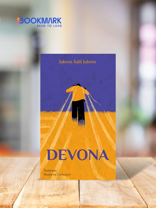 Devona, Jubron Xalil Jubron - 