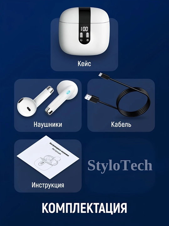 Simsiz quloqchinlar mikrofon bilan, naushnik sensorli shovqinni bekor qiluvchi, Bluetooth
