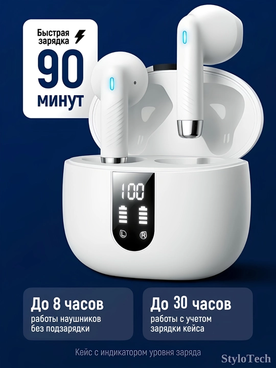 Simsiz quloqchinlar mikrofon bilan, naushnik sensorli shovqinni bekor qiluvchi, Bluetooth