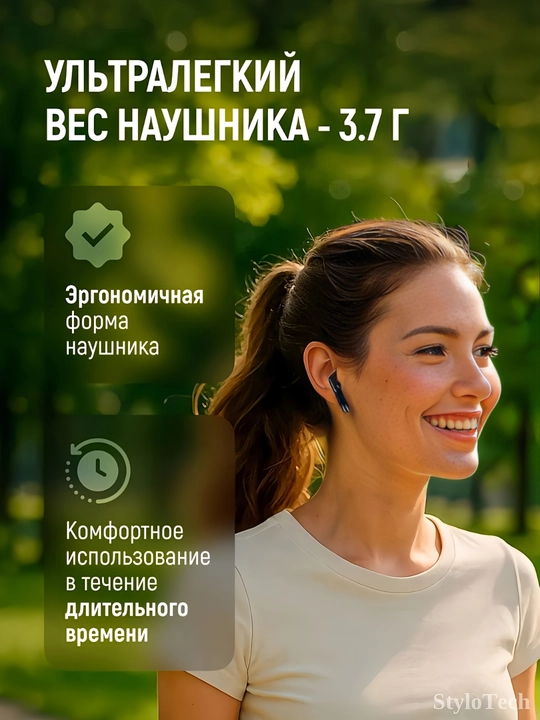 Simsiz quloqchinlar mikrofon bilan, naushnik sensorli shovqinni bekor qiluvchi, Bluetooth