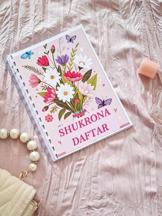 Bloknot, Shukrona daftar, Kundalik daftar, kundalik odatlarni shakllantirish uchun