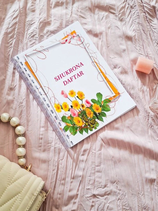 Блокнот, блокнот Shukrona, блокнот мои планы, для формирования повседневных привычек