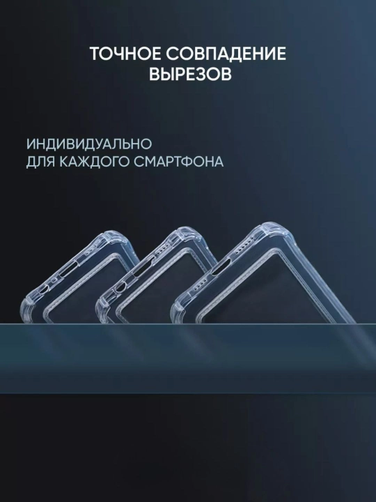 Чехол для Xiaomi 13 Lite, Civi 2
