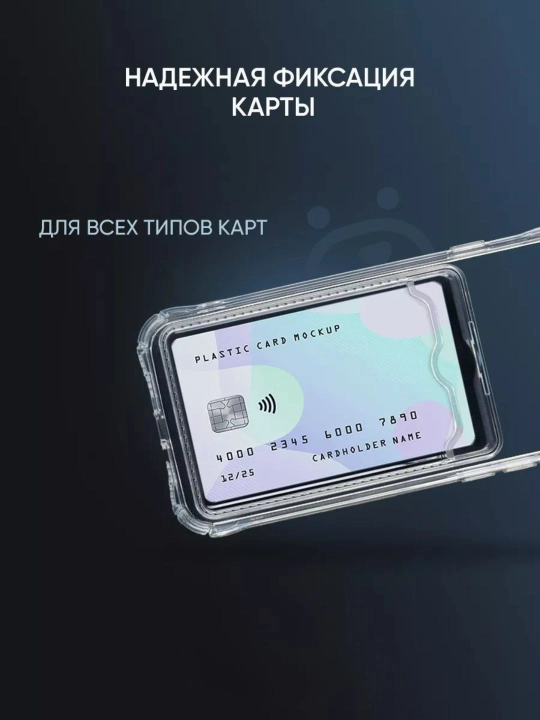 Чехол для Xiaomi 13 Lite, Civi 2