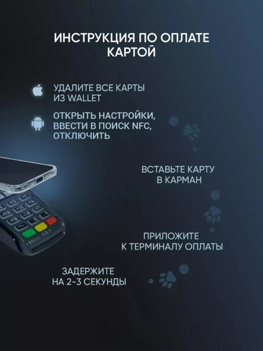 Чехол для Xiaomi 13 Lite, Civi 2