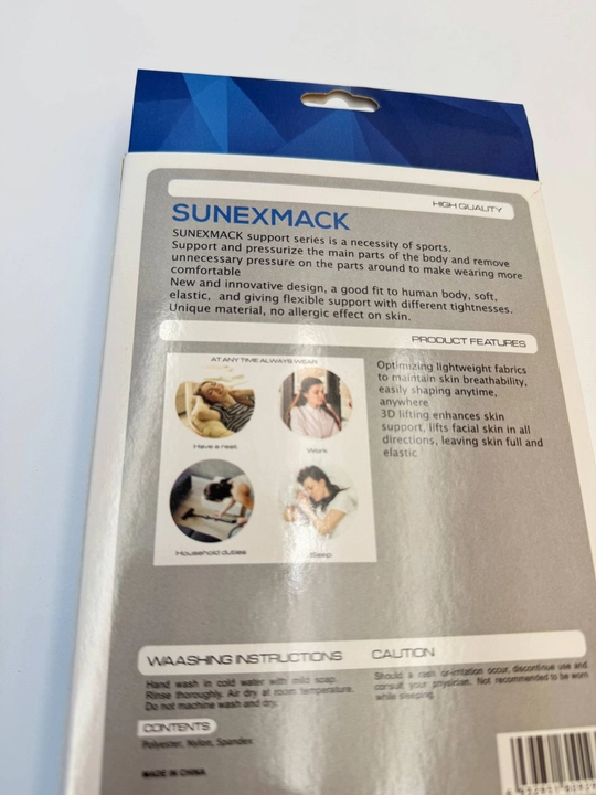 Sunexmack A929, маска для лифтинга и моделирования лица, придаёт коже упругость
