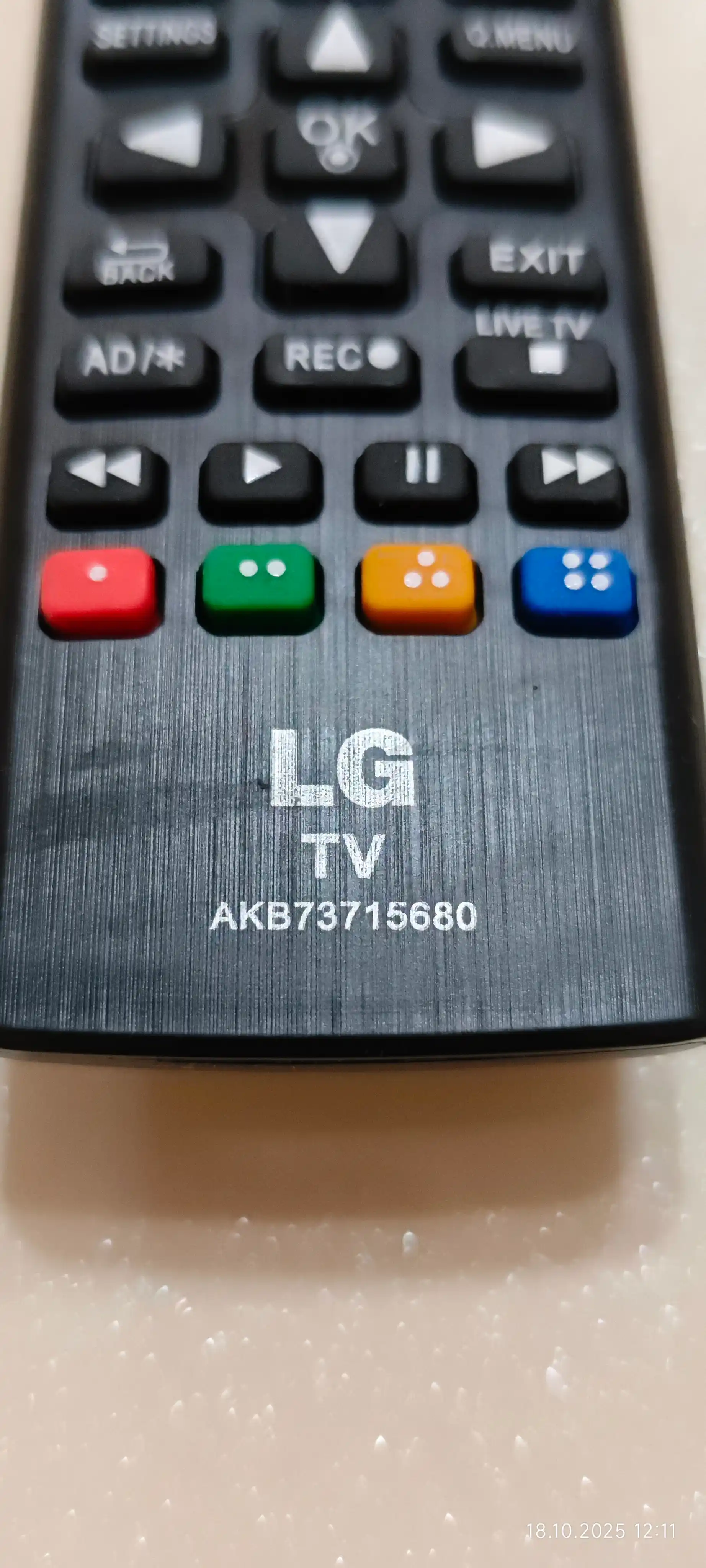 Пульт для LG TV телевизоров всех моделей, универсальный 170 b