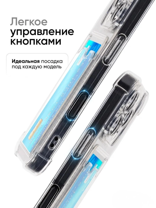 Чехол для Xiaomi Mi 11 Lite