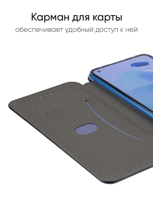 Чехол для Xiaomi Mi 11 Lite