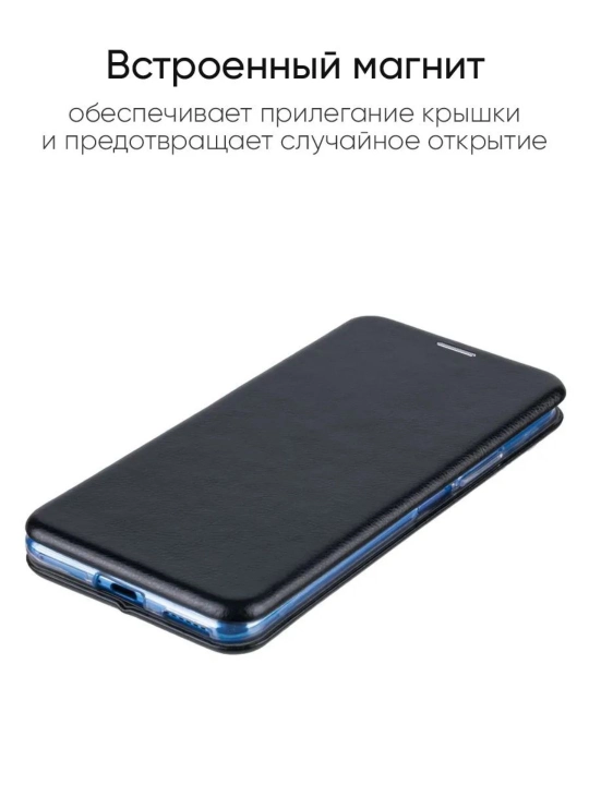 Чехол для Xiaomi Mi 11 Lite