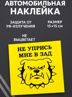 Лимонный