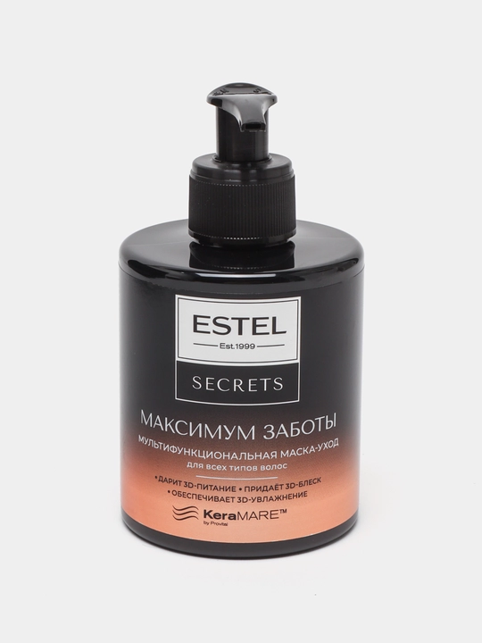 Маски Estel Secrets для окрашенных и повреждённых волос — блеск и восстановление, 275 мл