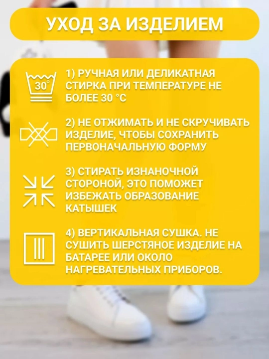 Choksiz getralar, ayollar uchun issiq, rangli
