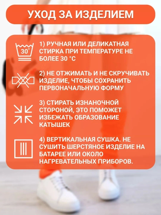 Choksiz getralar, ayollar uchun issiq, rangli