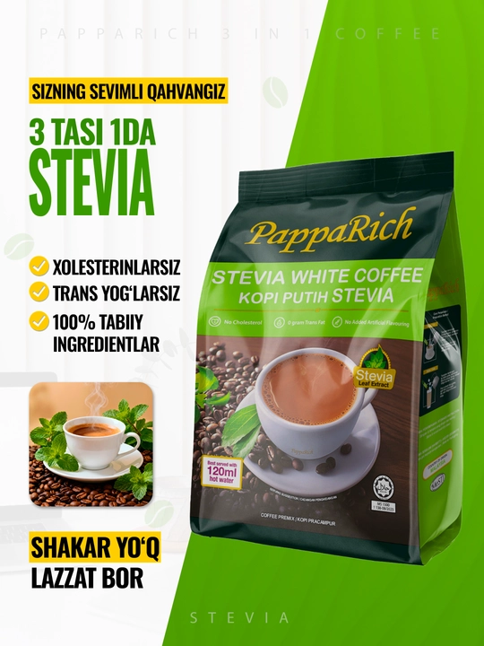 PappaRich  STEVIA oq qahvasi - steviya bilan oq qahva - 