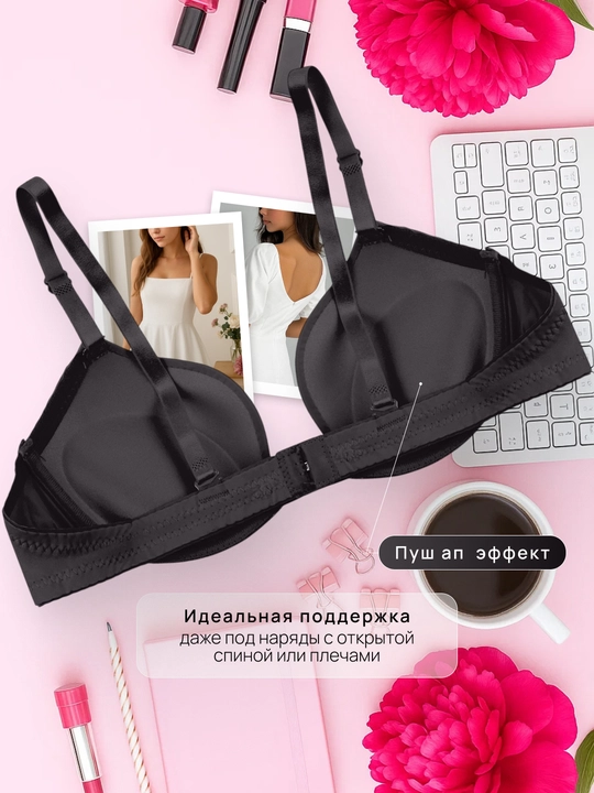 Подростковый лифчик, бюстгальтер, с ремешком, пуш-ап, для открытой спины