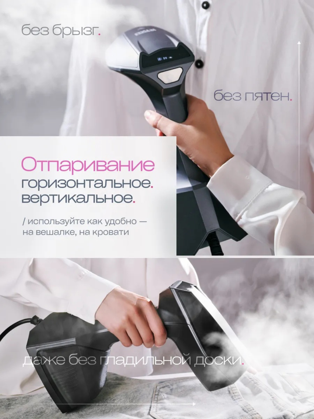 Yalangoch dazmollash Yalangoch dazmollash