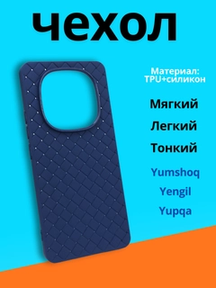 Feruza 