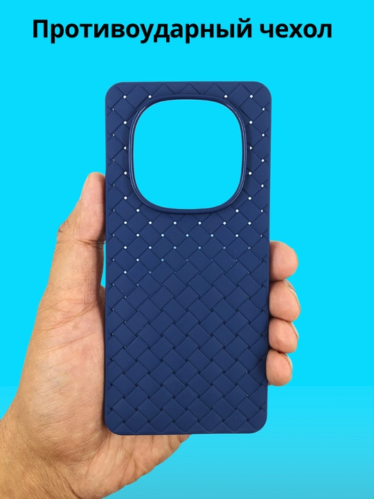 Redmi Note 14 Pro 4G smartfoni g‘ilofi
