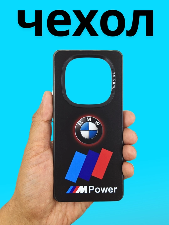 Чехол для смартфона Redmi Note 14 Pro 4G
