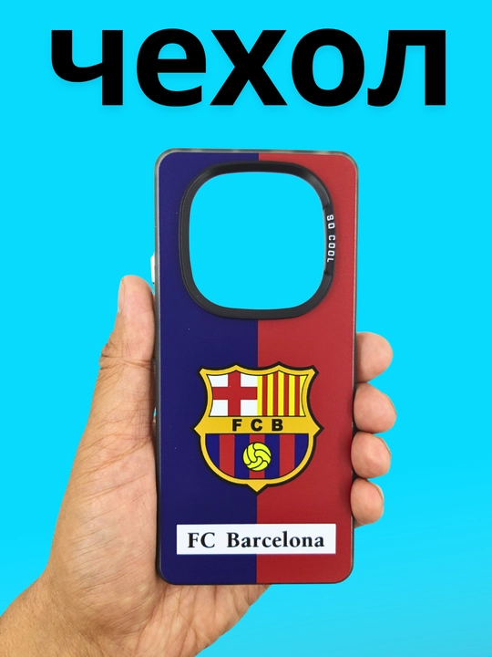 Redmi Note 14 Pro 4G smartfoni g‘ilofi