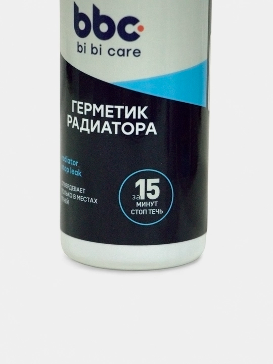 Герметик радиатора 4302