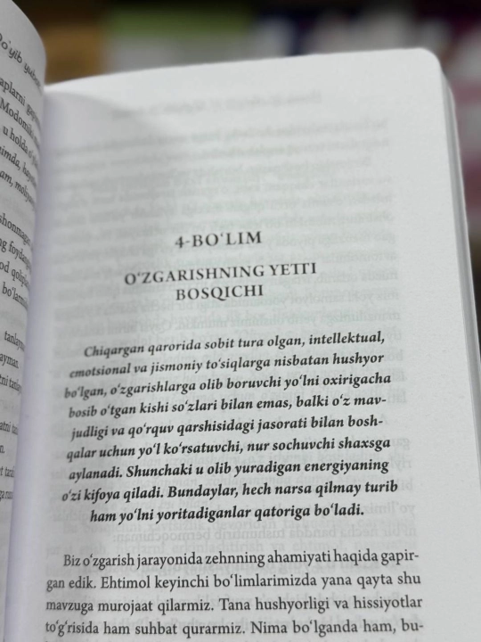 Qo‘yib yubor... — Bonu Kalayji