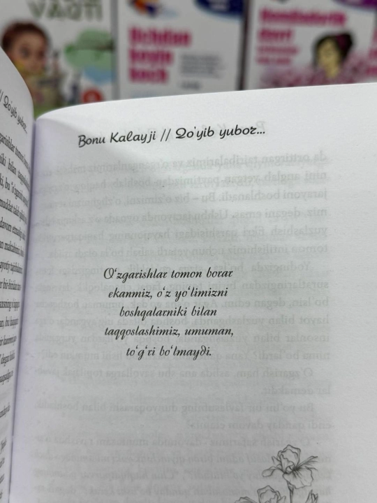 Qo‘yib yubor... — Bonu Kalayji