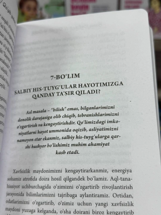 Qo‘yib yubor... — Bonu Kalayji