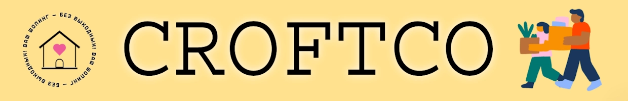 CROFTCO