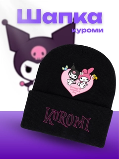 Бирюзовый