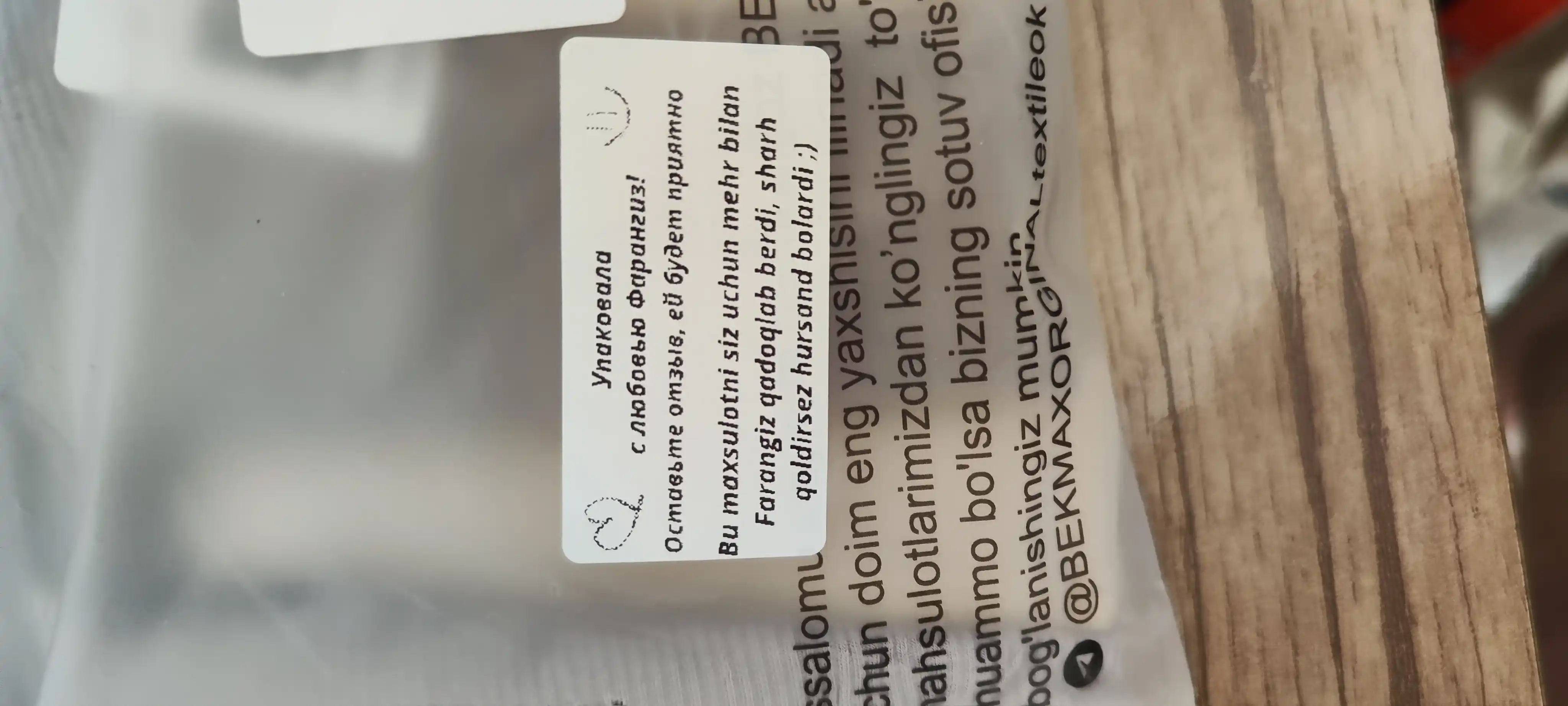 Erkaklar va bolalar trusiklari, kundalik uchun qulay bokserlar