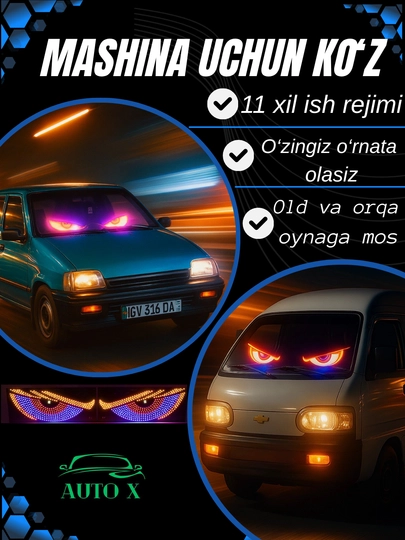 Avtomobil uchun Ko‘z bo'lib yonuvchi  LED panel, 11 xil rejimli, Devil Eyes - 