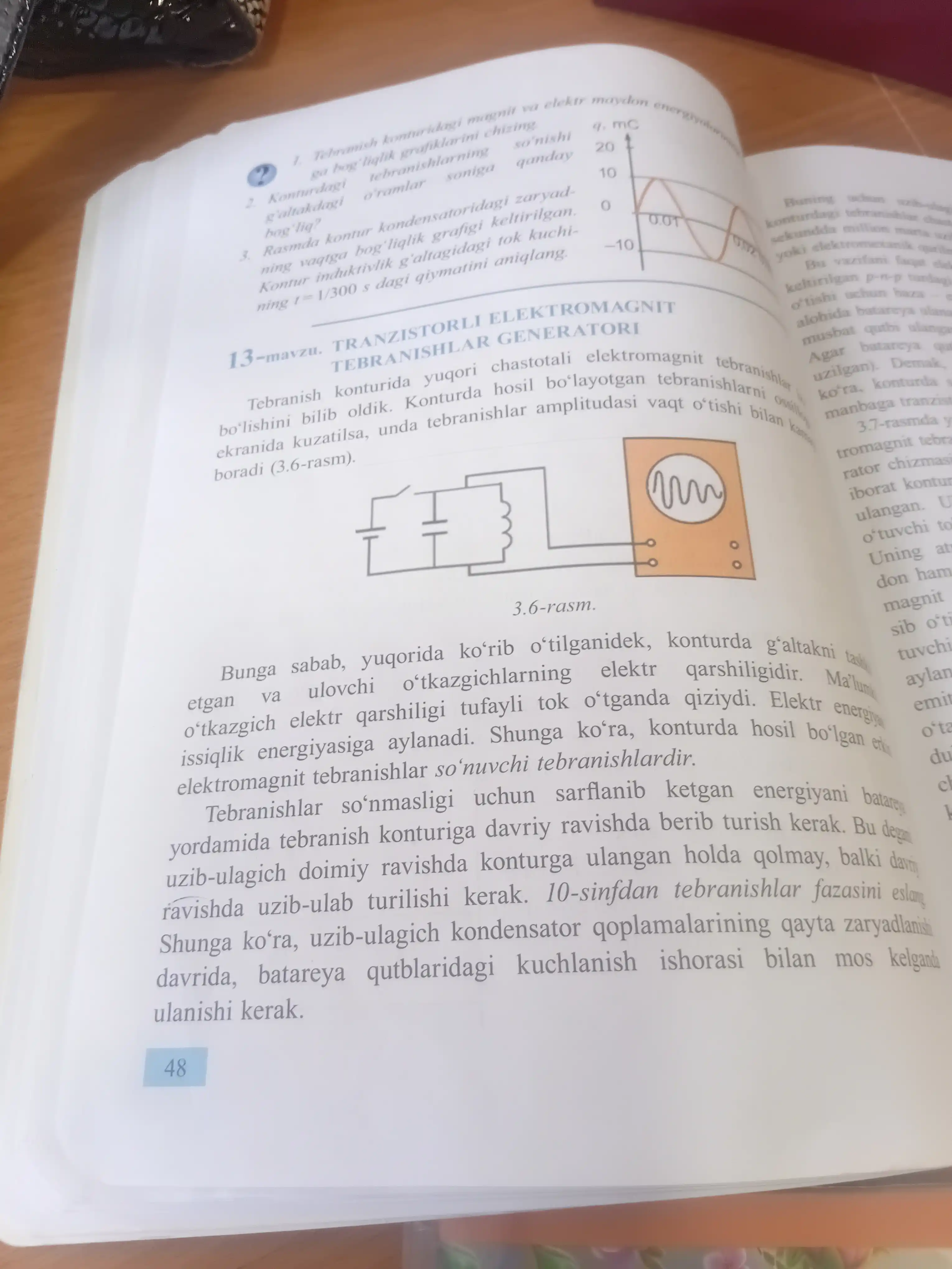 Mikrofonli simli quloqchinlar