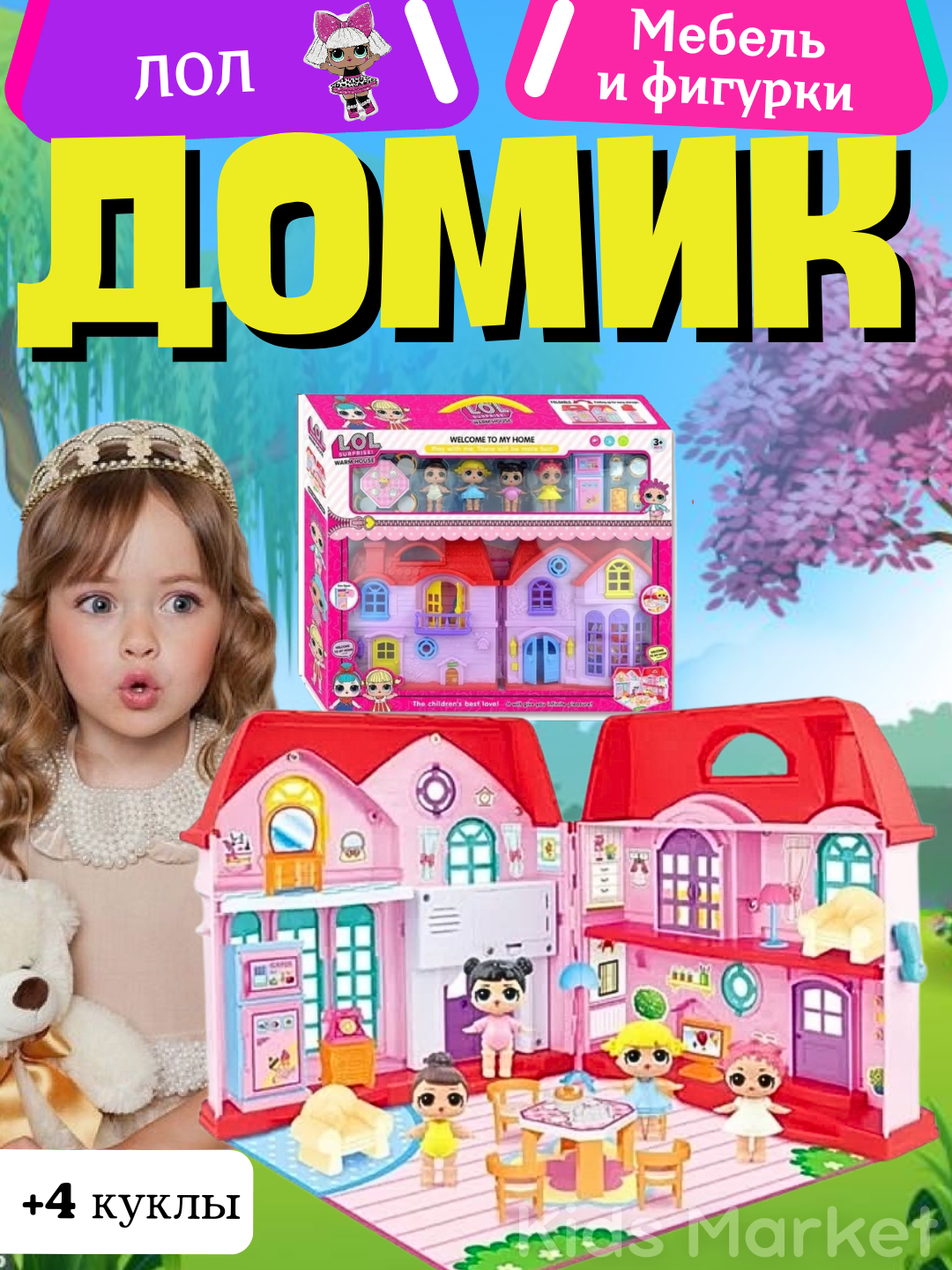 Jinsiy aloqa qamoqqa tashlaydi