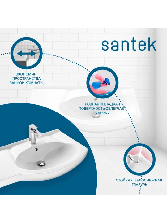 Раковина Santek Коралл 83, отверстие под смеситель