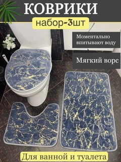 Серый