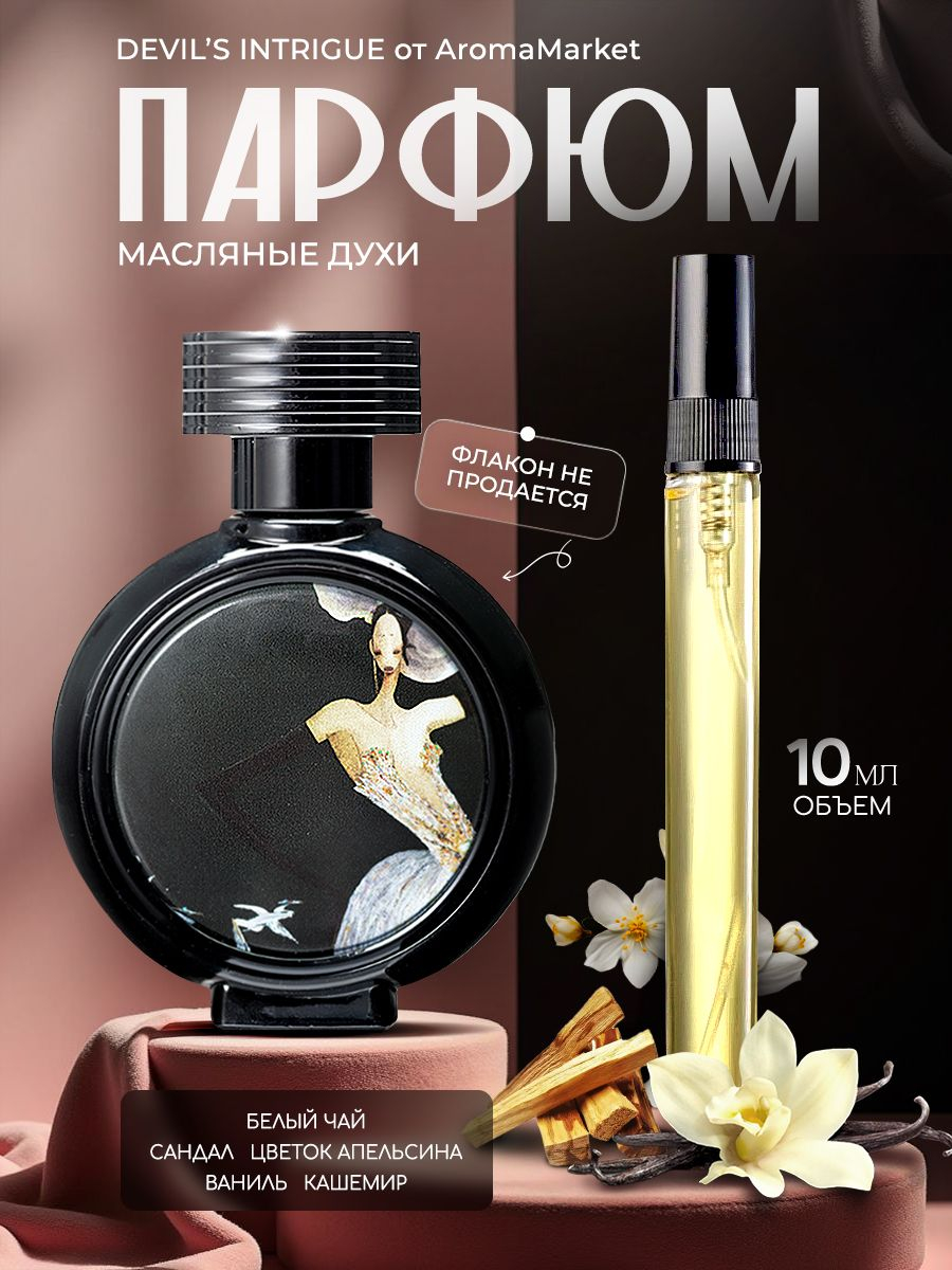 Qiz yigit jinsiy aloqa tepasida