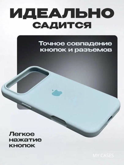 IPhone 17 Pro Max uchun silikon qoplamalar, logotipli, yupqa va yumshoq