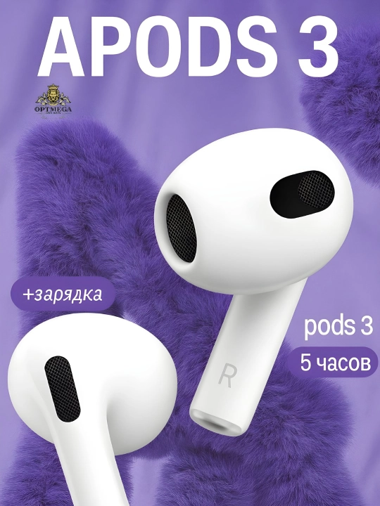 Simsiz Naushniklar APods Pro, pods 3, pro 5, max, M10, AIR 31