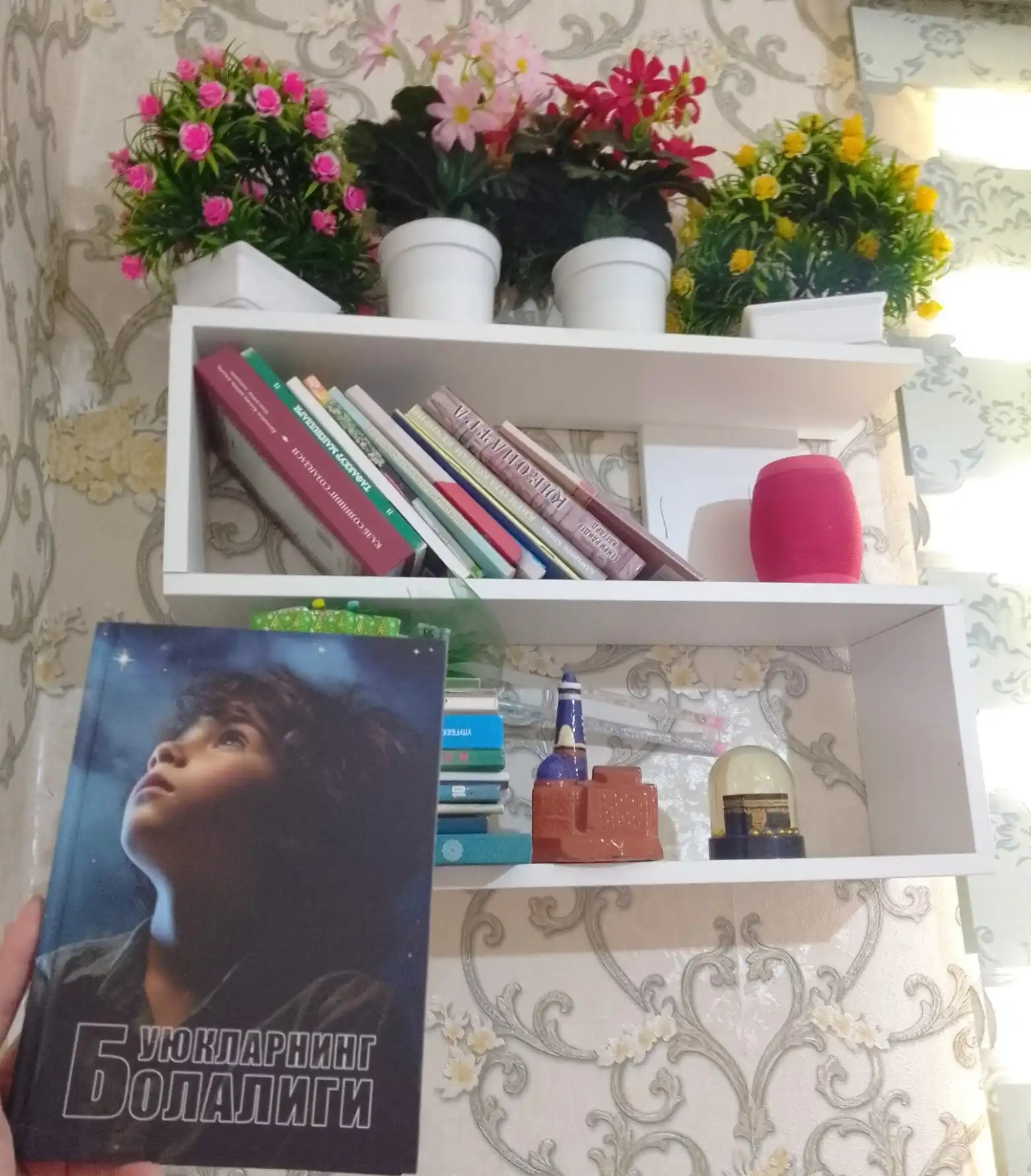 Буюкларнинг болалиги