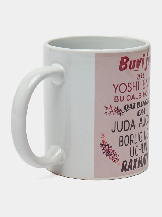 Buvisi uchun bosma krujka - 