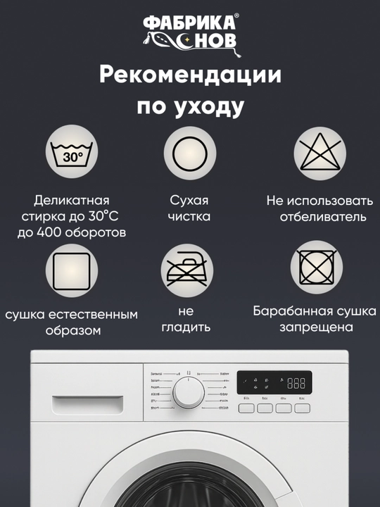 Одеяло HOTEL гостиничное, практичное, всесезонное 1,5 спальное 140х205 и 200х220