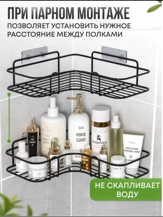 Vannaxona uchun tokcha, burchakli, osma, devorga osiladigan